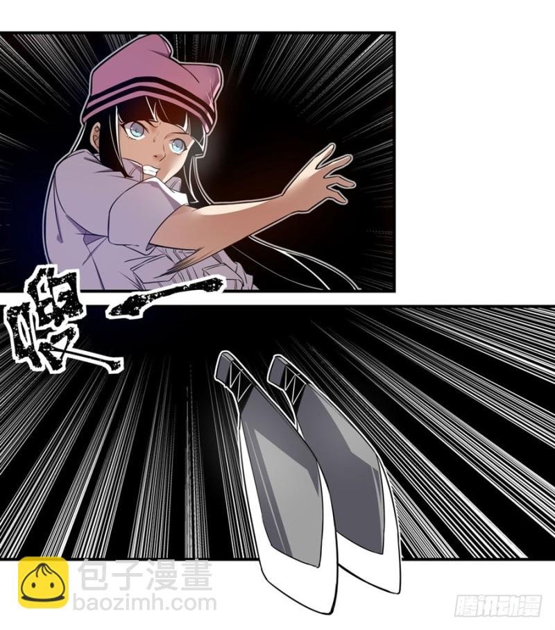 第一百五十话
