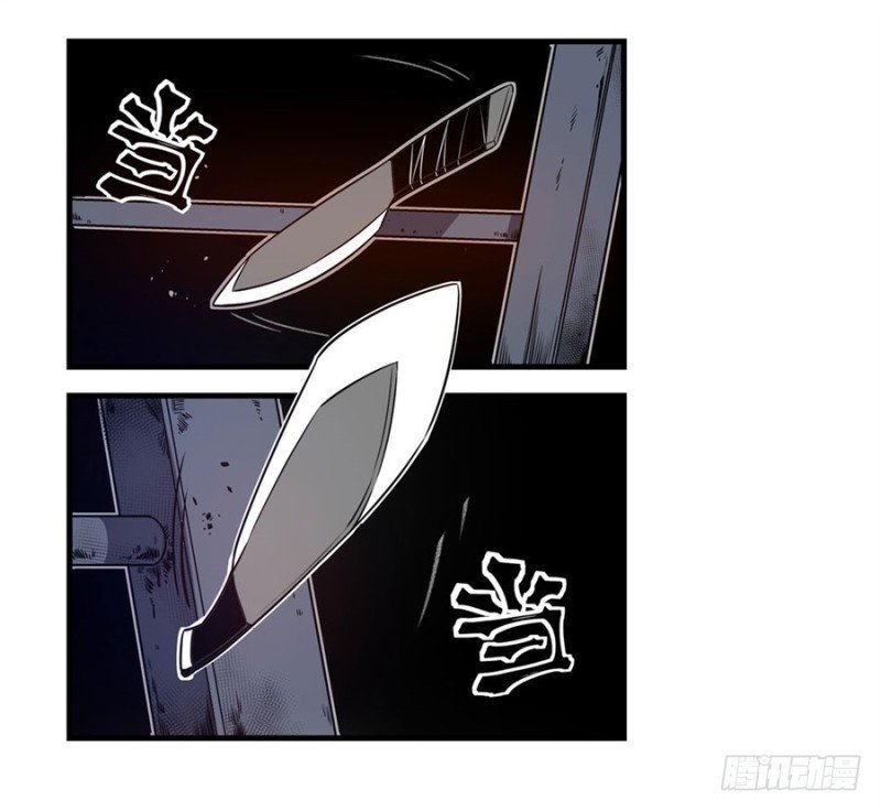 第一百五十话