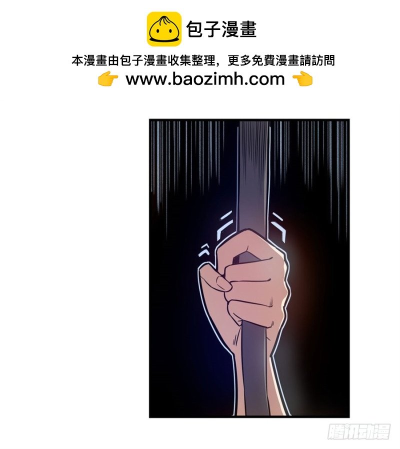 第一百五十一话