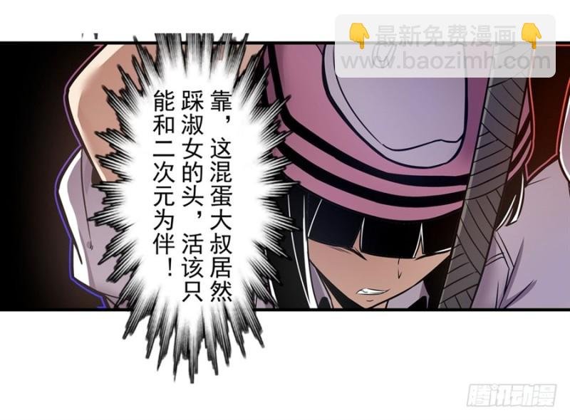 第一百五十一话