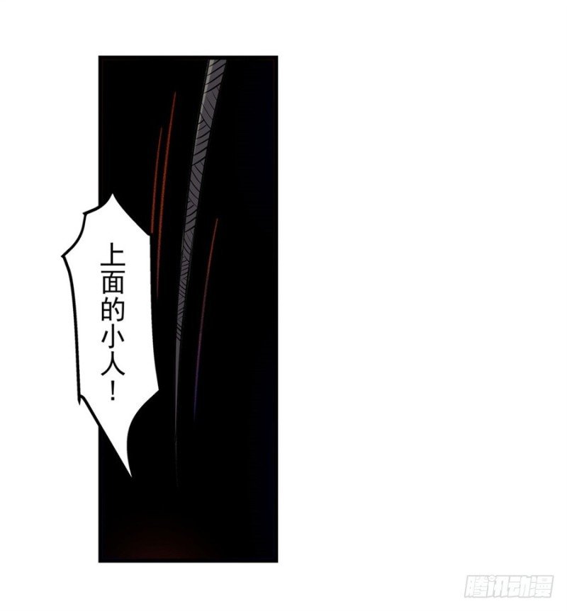 第一百五十一话