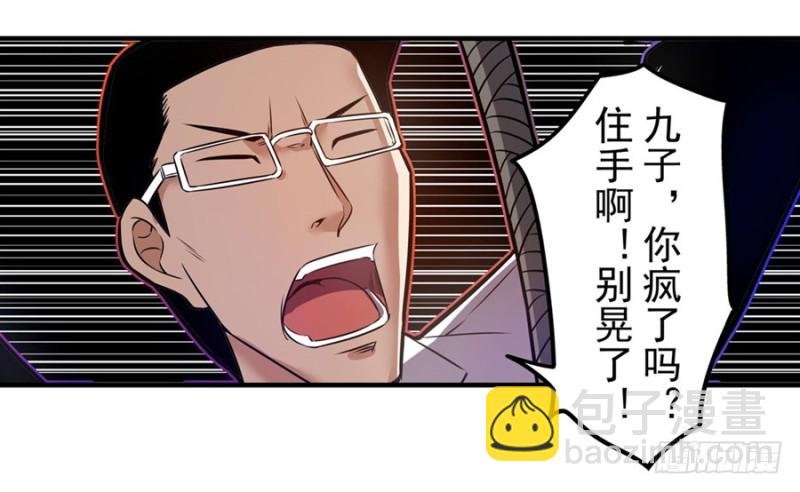 第一百五十一话