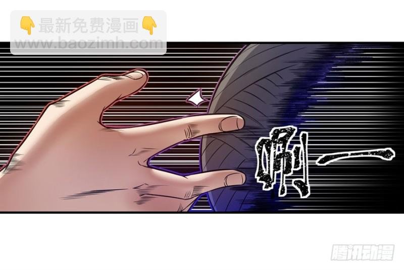 第一百五十一话