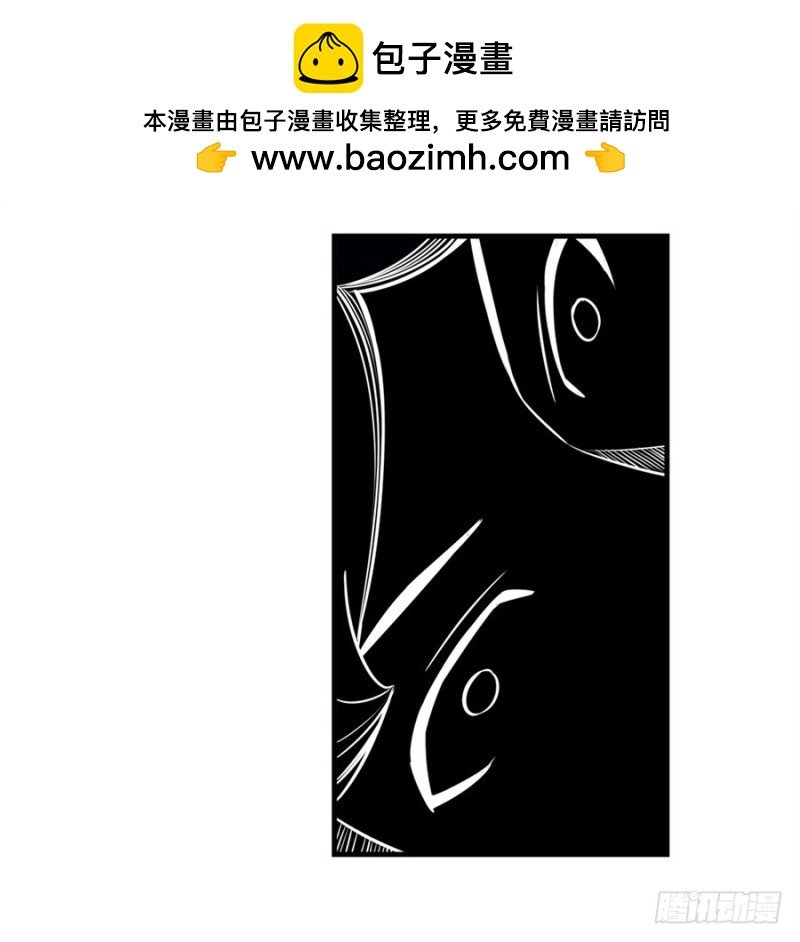 第一百五十一话