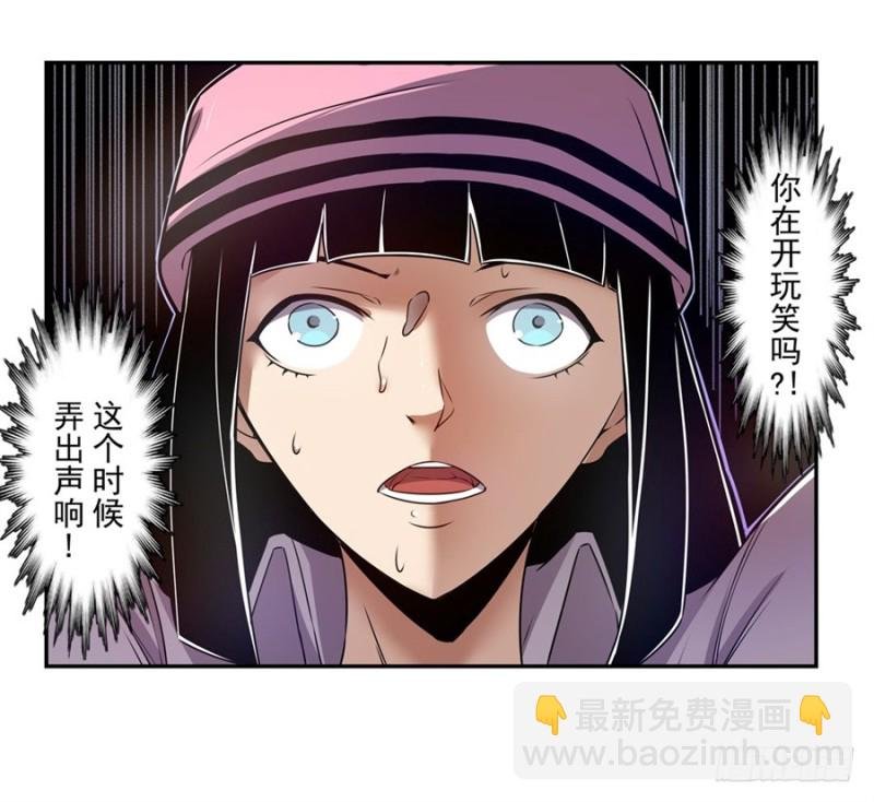 第一百五十一话