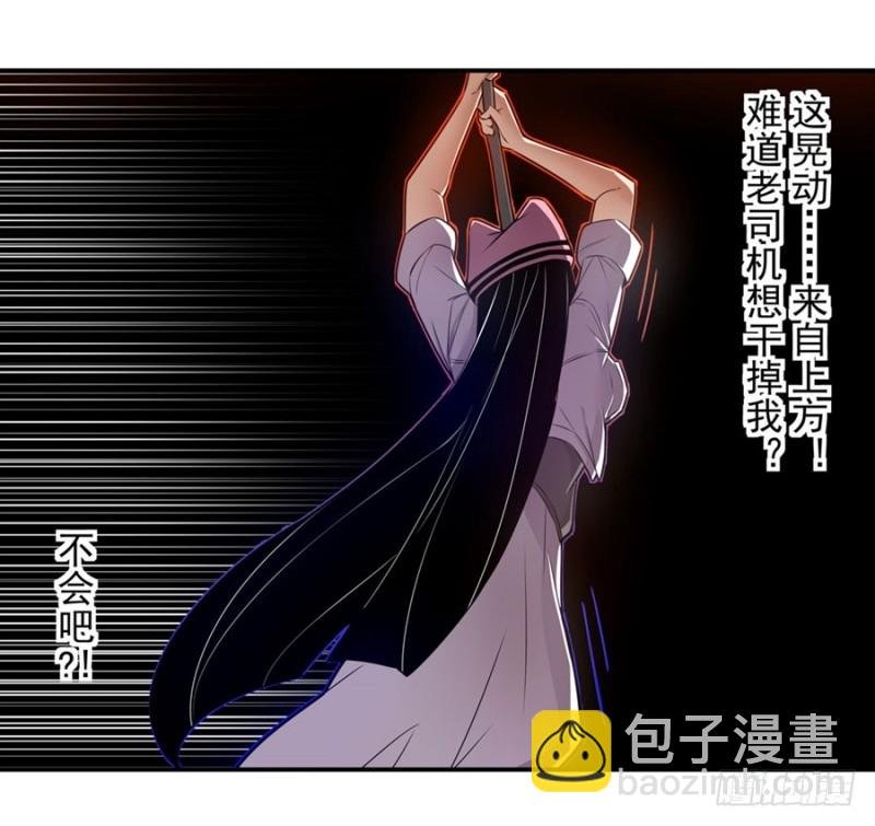 第一百五十二话