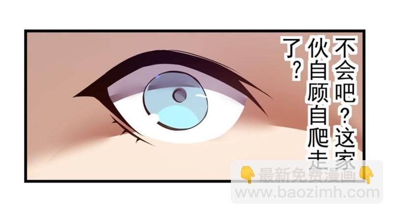 第一百五十二话