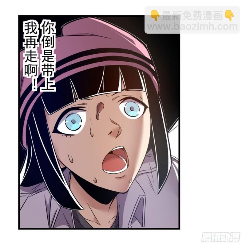第一百五十二话