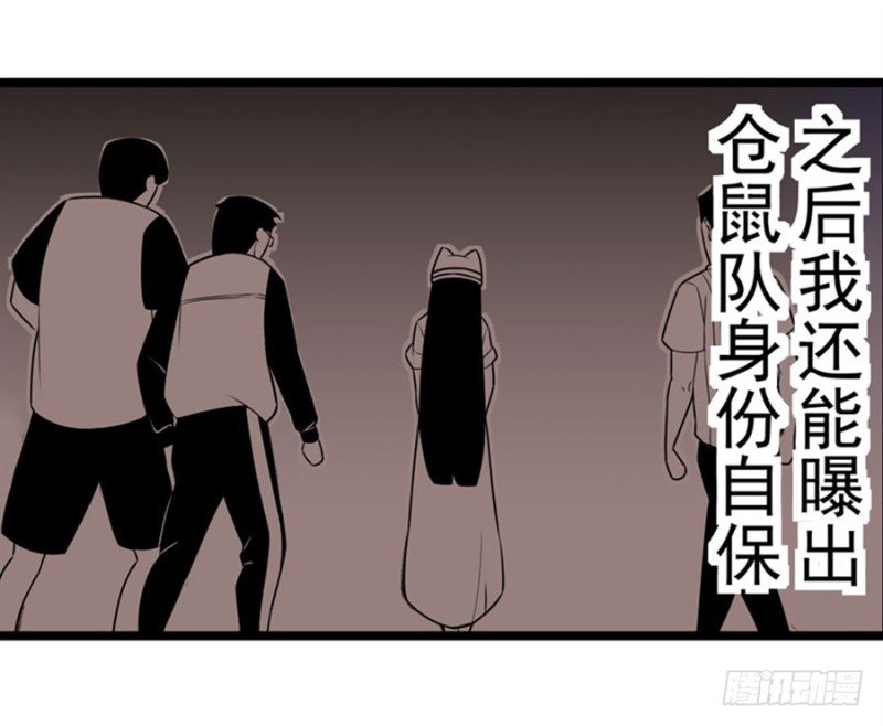 第一百五十二话
