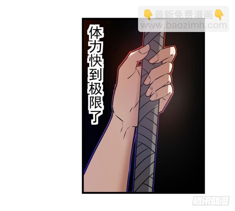 第一百五十二话
