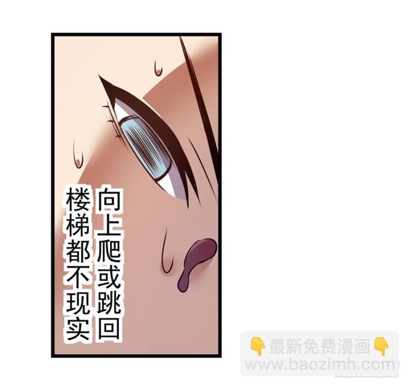 第一百五十二话