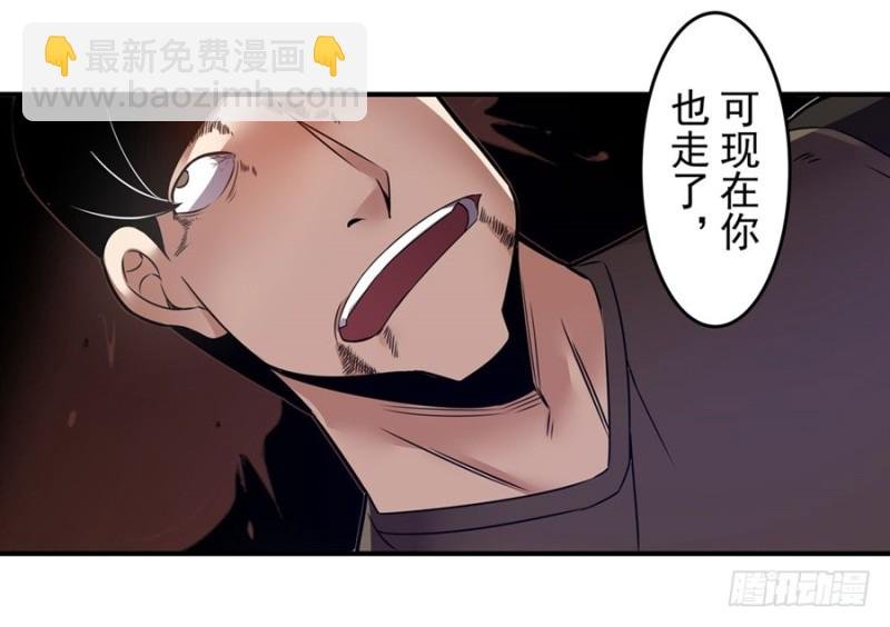 第一百五十二话