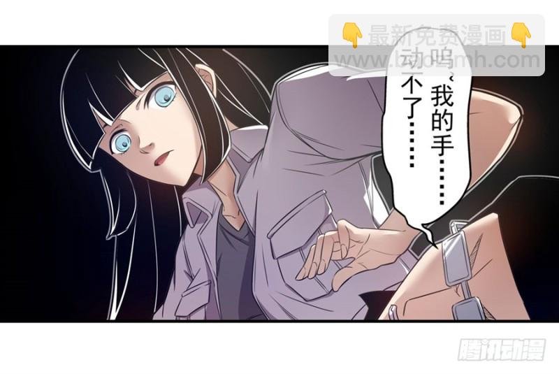 第一百五十三话