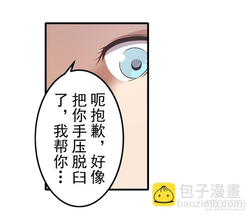 第一百五十三话