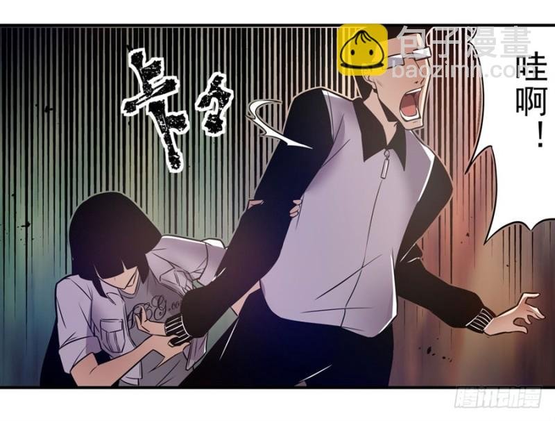第一百五十三话