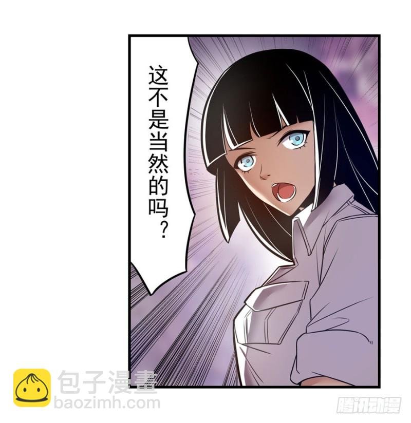 第一百五十三话
