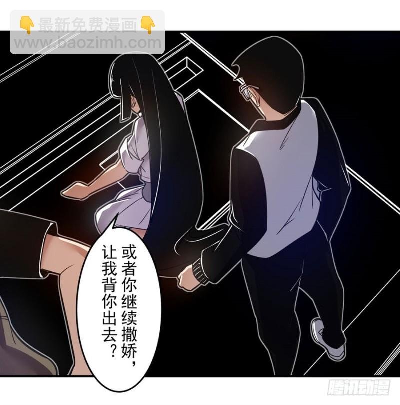 第一百五十三话