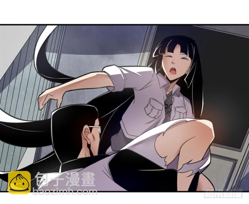 第一百五十三话
