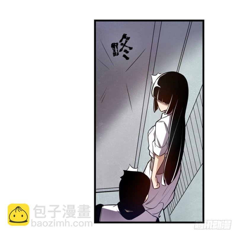 第一百五十四话