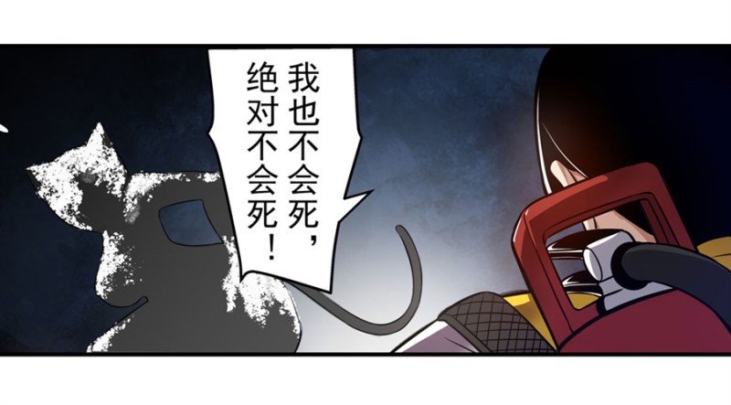 第一百五十四话