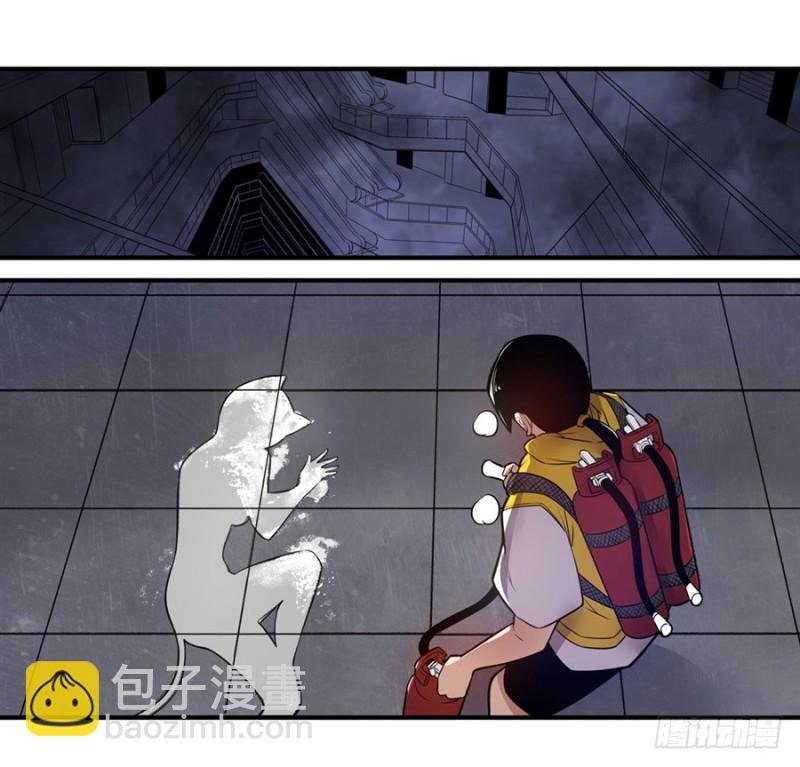 第一百五十四话