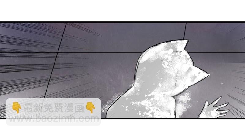 第一百五十四话