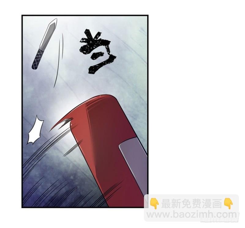 第一百五十四话