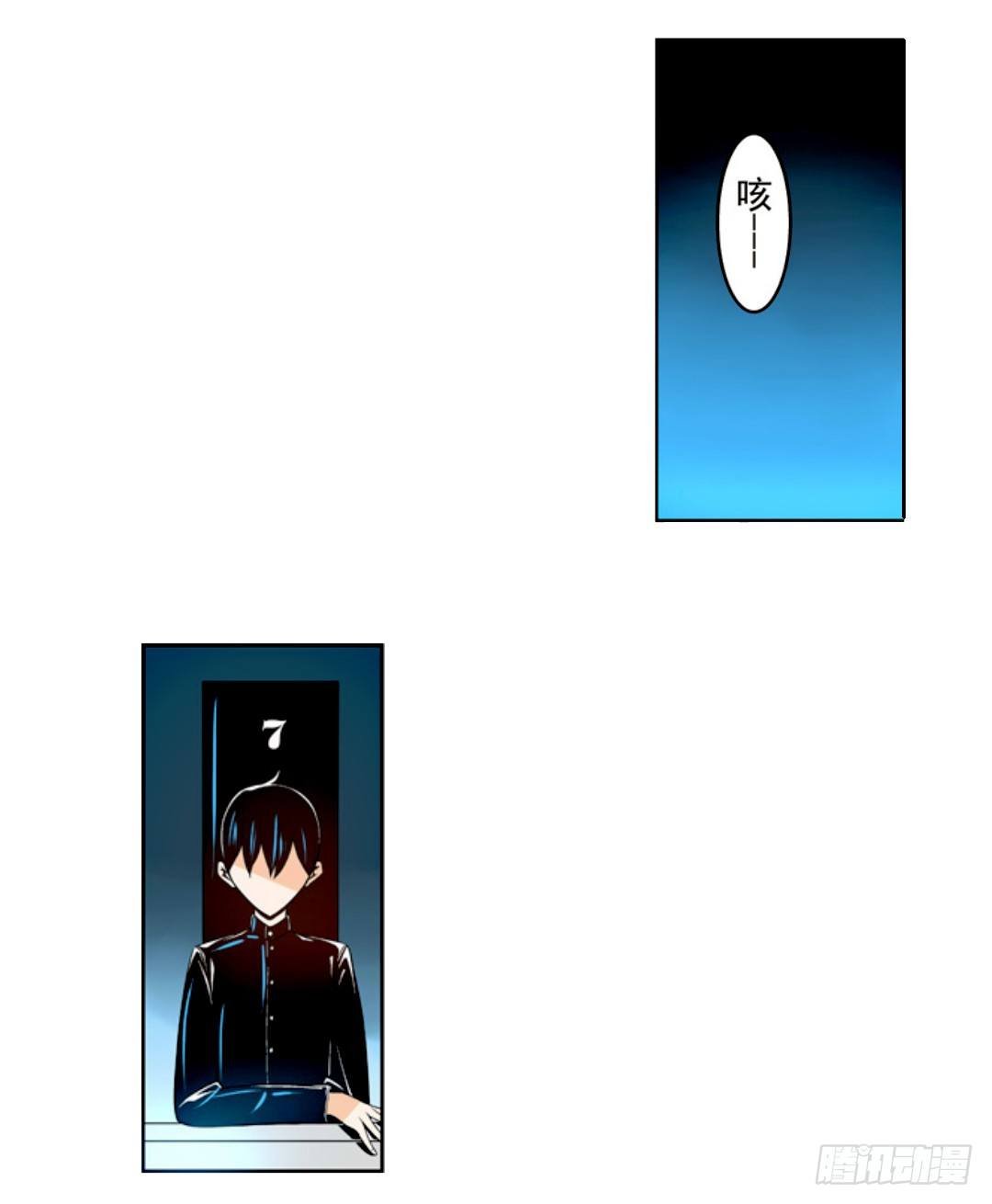 第十五话