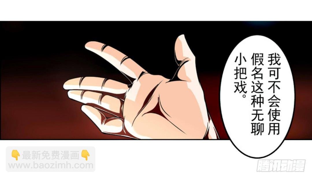 第十五话
