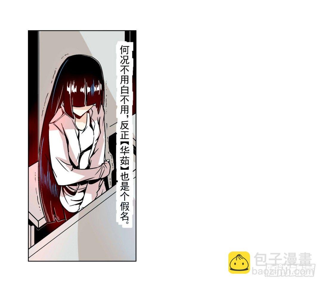 第十五话