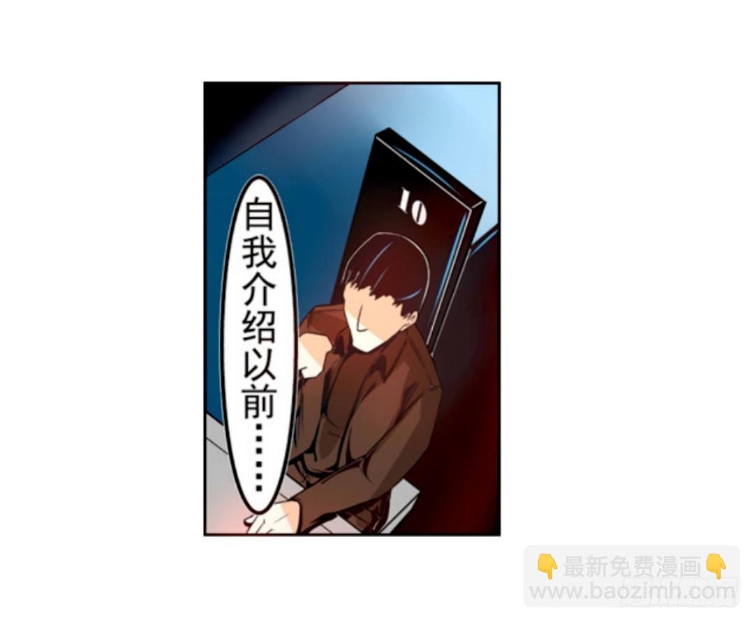 第十五话