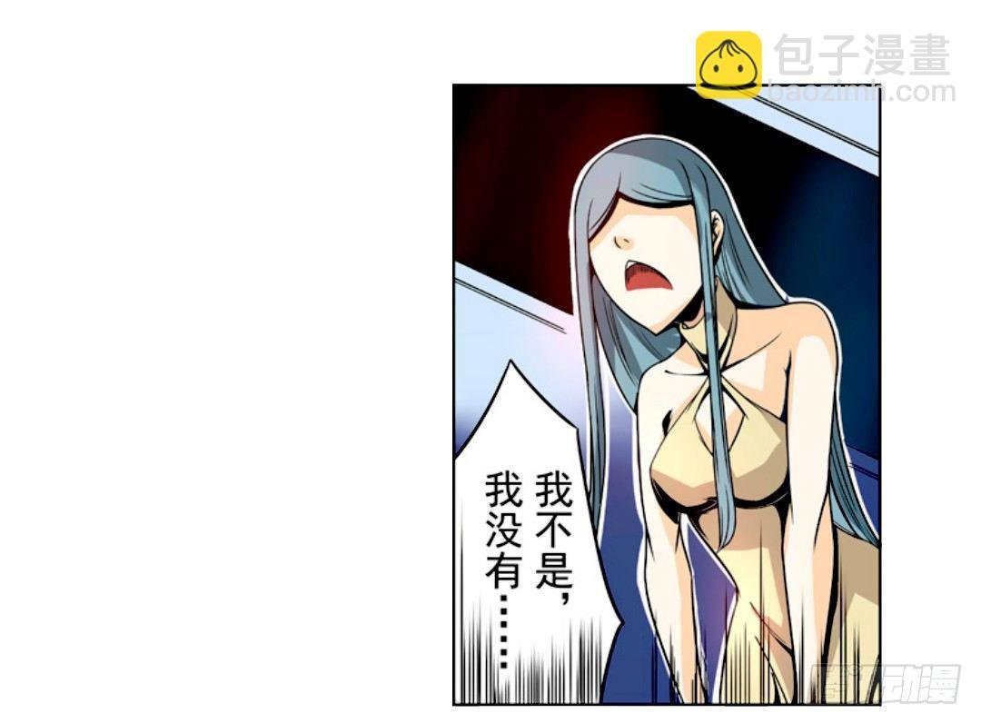 第十五话