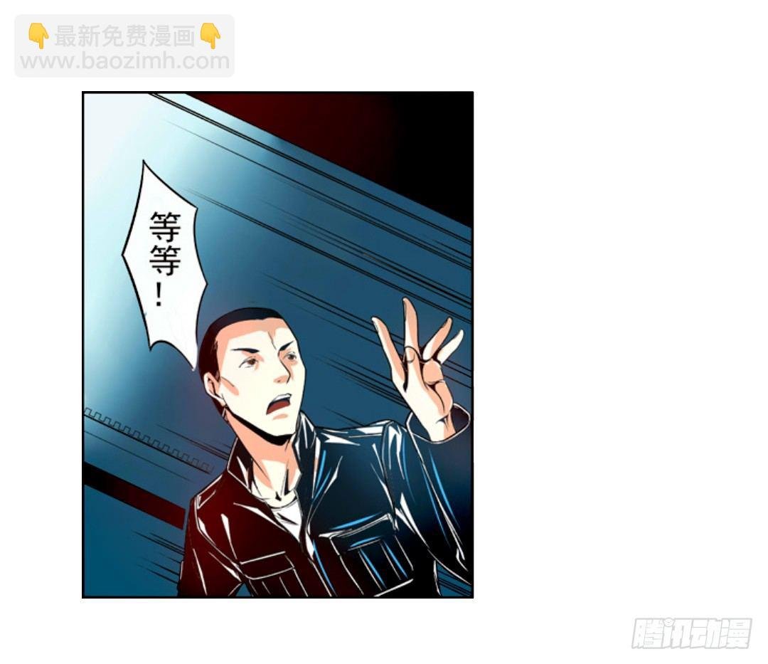 第十五话