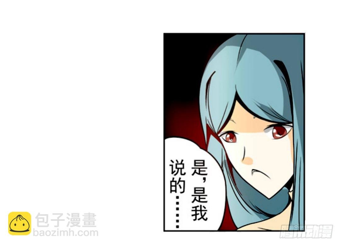 第十五话