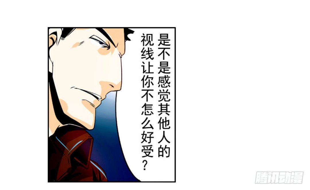 第十五话