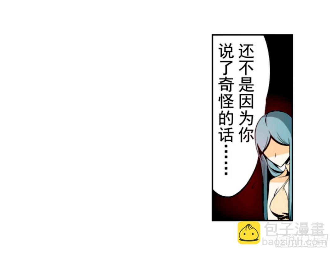 第十五话