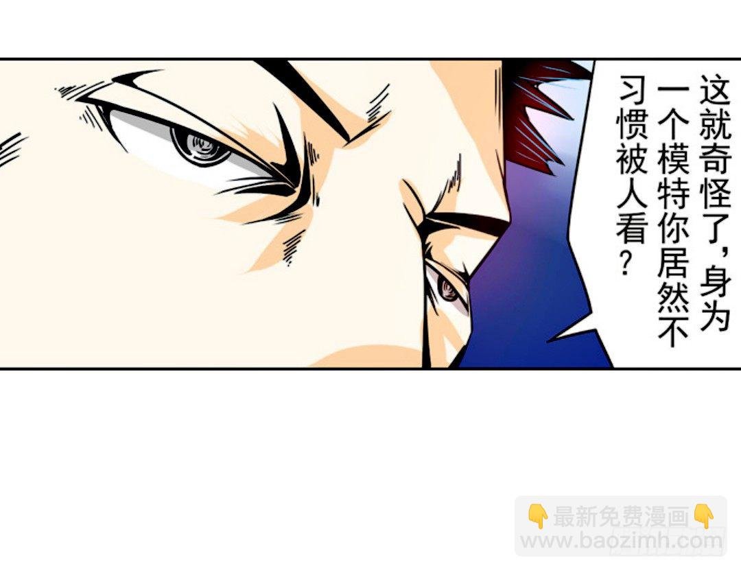 第十五话