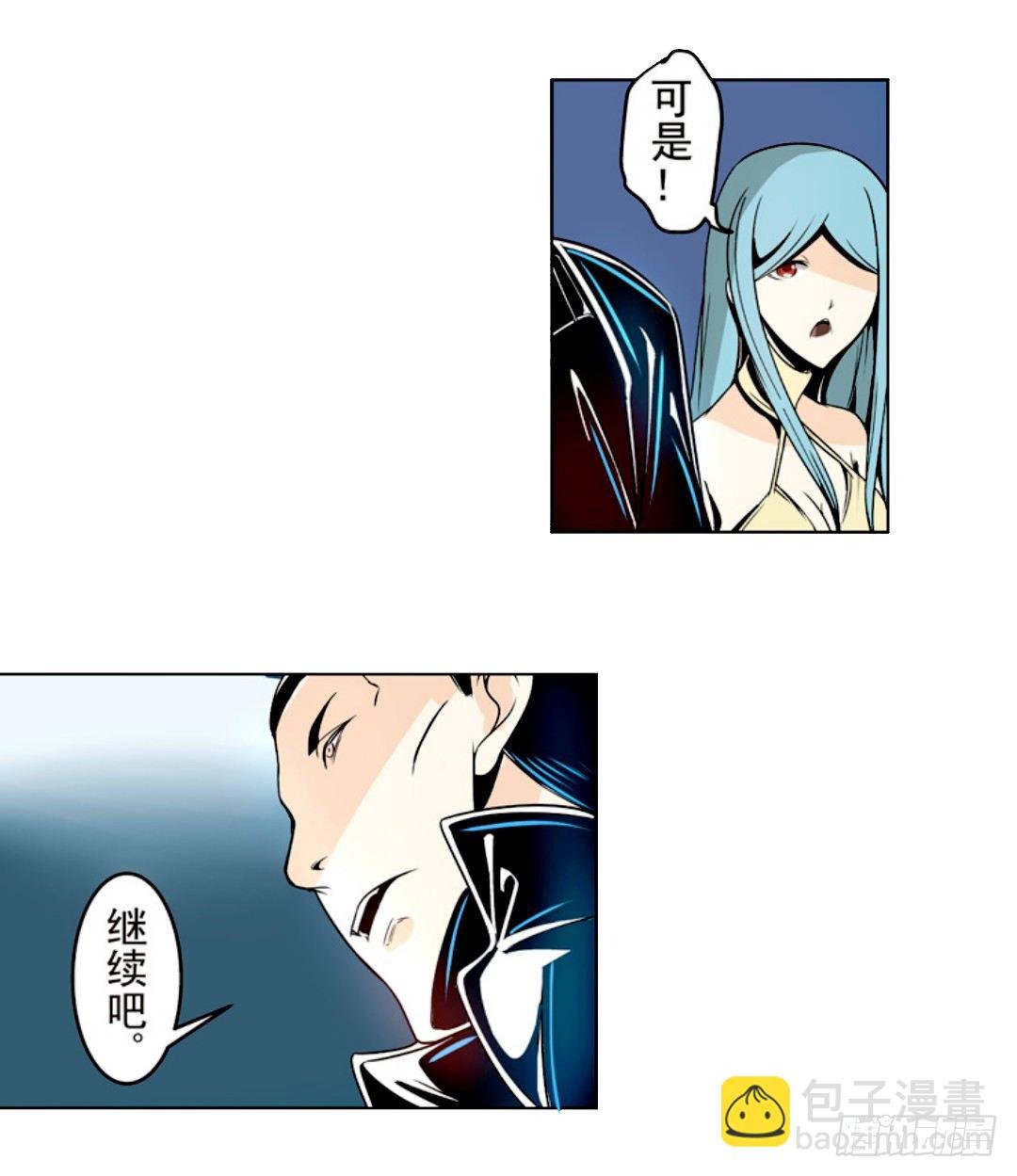 第十五话