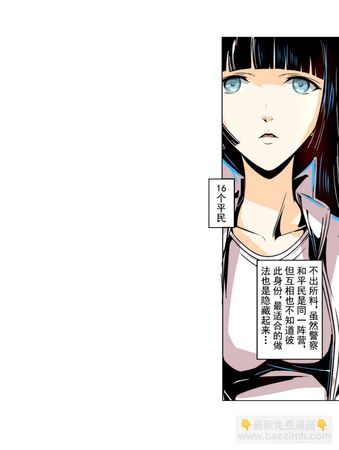 第十五话