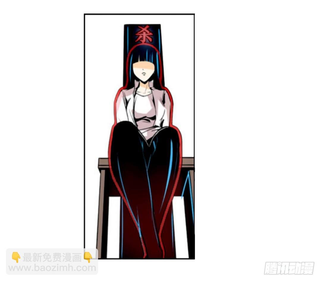 第十五话