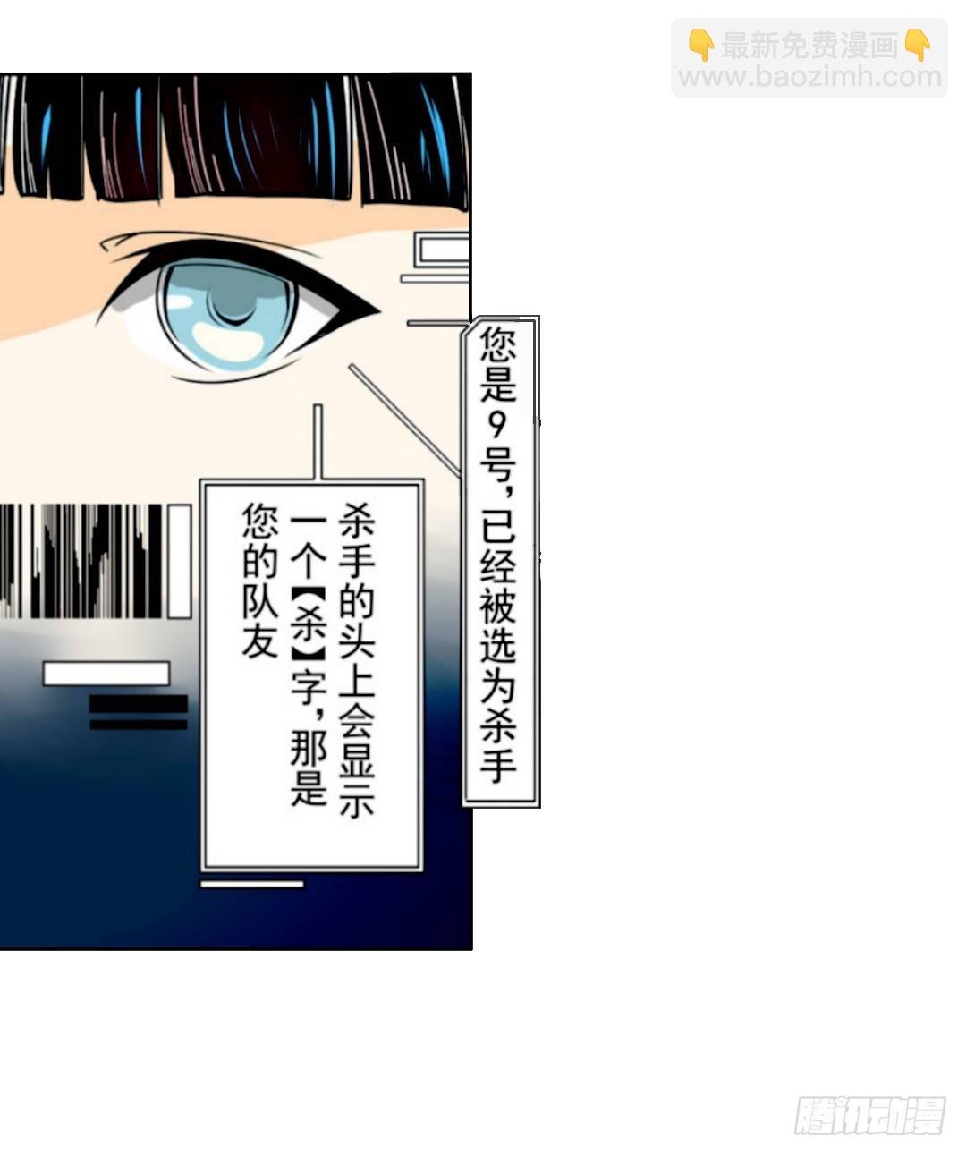 第十五话
