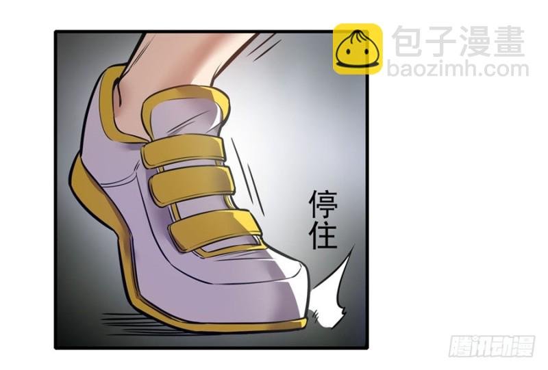 第一百五十五话