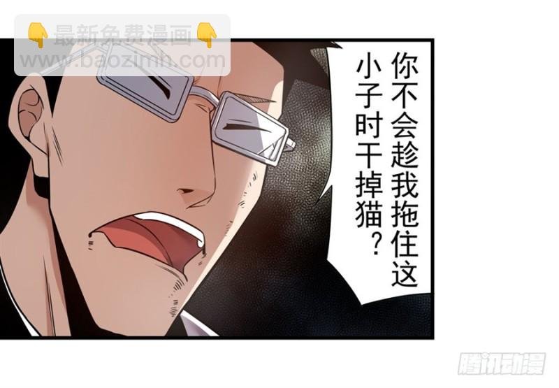 第一百五十五话