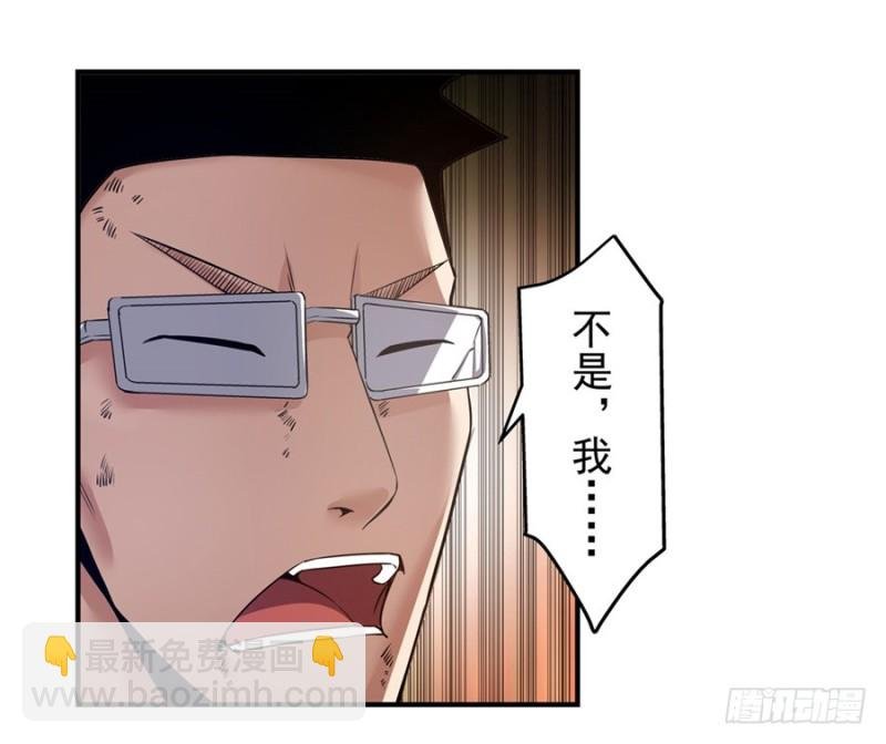 第一百五十五话