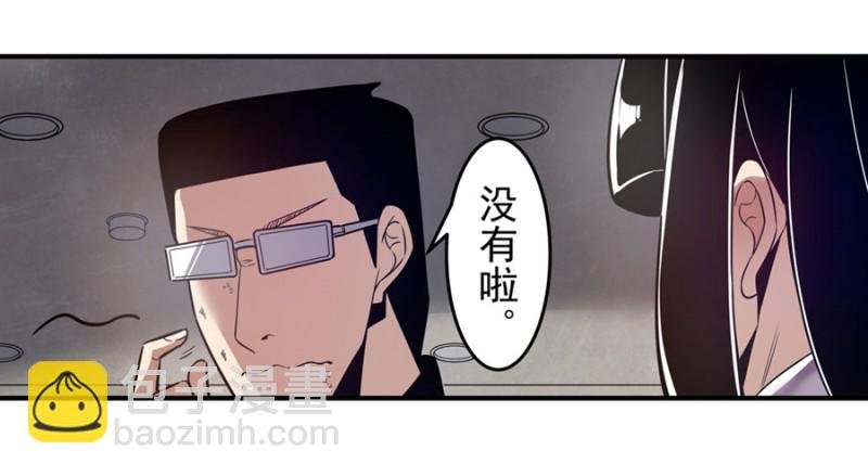 第一百五十五话