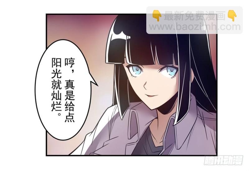 第一百五十五话