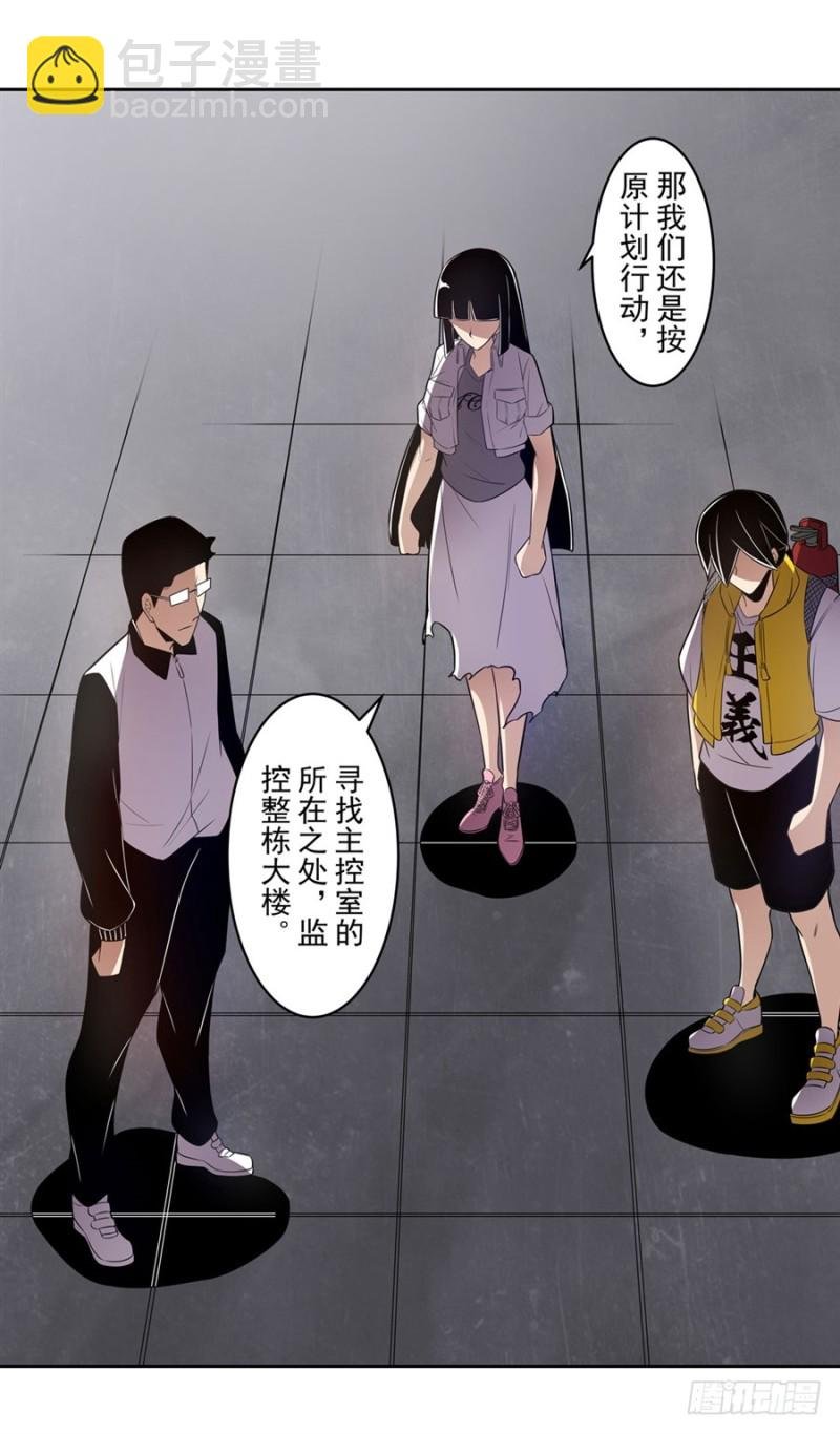 第一百五十五话