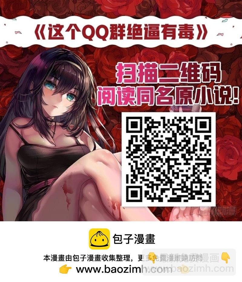 第一百五十五话