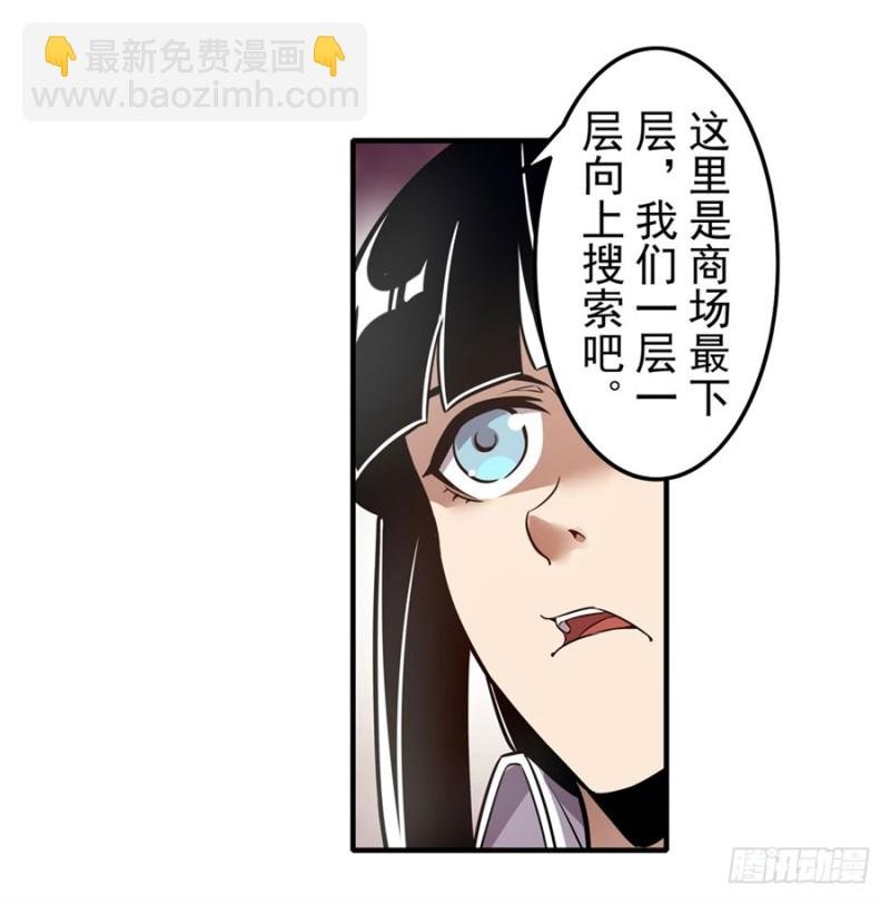 第一百五十六话