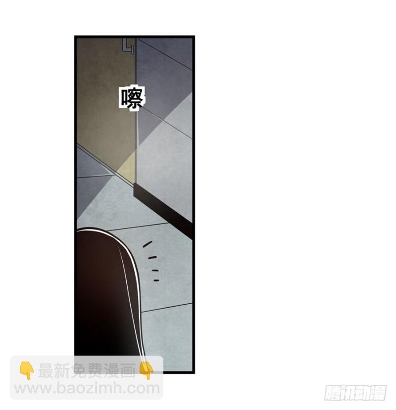第一百五十六话